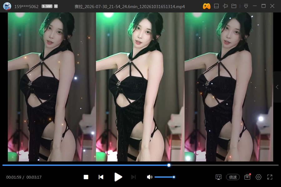 QQ20261004-163523.png